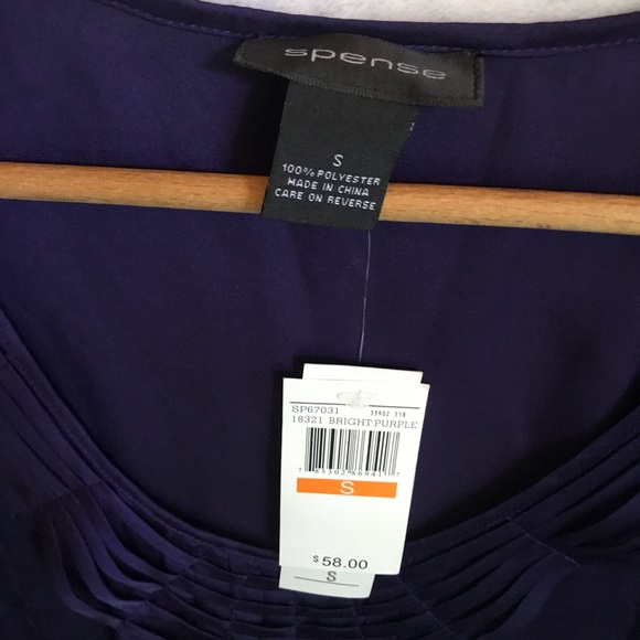 Spense Purple Tank Top - Picture 4 of 4